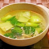 青梗菜とえのきのスープ